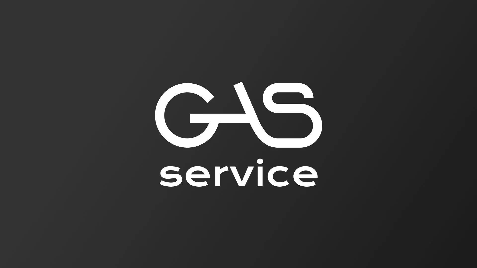 Разработка логотипа компании «Сервис газ» в Грязовце